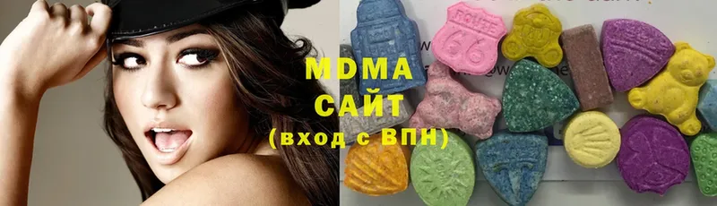 MDMA кристаллы  hydra ссылка  Белогорск 